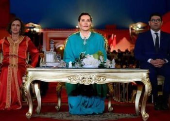 Lalla Hasnaa préside le Conseil d’Administration de la Fondation pour la Sauvegarde du Patrimoine Culturel de Rabat