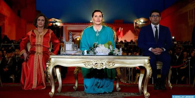 Lalla Hasnaa préside le Conseil d’Administration de la Fondation pour la Sauvegarde du Patrimoine Culturel de Rabat