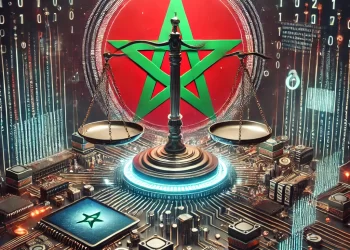 La digitalisation de la justice marocaine: Ouahbi annonce des avancées majeures pour 2024