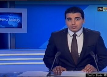 Ouadih Dada suspendu par 2M : une sanction aux contours syndicaux ?