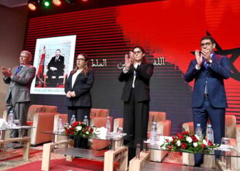 PAM : Fatiha Saadi remplace Salah Eddine Abou Elghali dans la direction collégiale