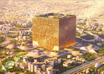 Arabie Saoudite : « Le Mukaab », futur plus grand bâtiment au monde, une vision de Mohammed ben Salmane