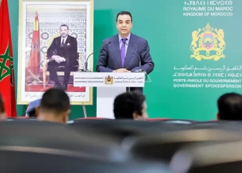 Corruption, chômage et crise universitaire : les priorités du gouvernement marocain