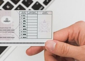 Arrestation de deux suspects pour falscification des permis de conduire