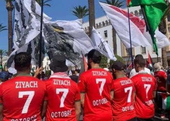 Hakim Zyech, en vedette lors de la marche pro-Palestinienne de Rabat