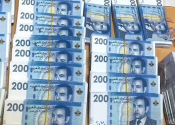 Un réseau de faux billets de banque démantelé à Salé