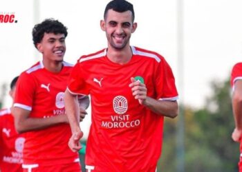 Youssef Belamri joueur Raja Casablanca blessé
