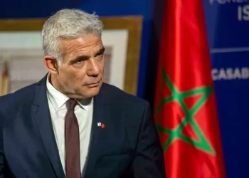 Le Maroc, acteur clé dans une initiative de paix régionale au Proche-Orient