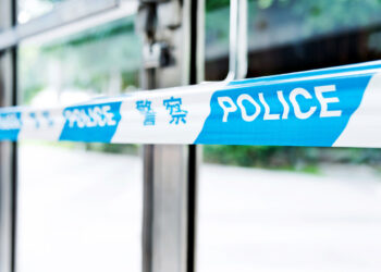 Attaque au couteau dans une école en Chine: 8 morts et 17 blessés