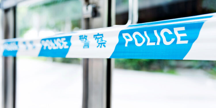 Attaque au couteau dans une école en Chine: 8 morts et 17 blessés