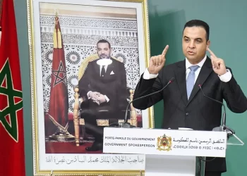 Fusion de la CNOPS et de la CNSS : Une réforme pour moderniser la protection sociale