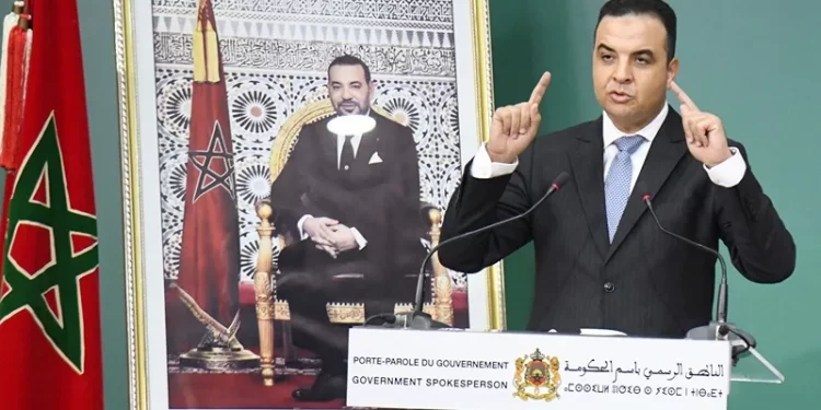 Fusion de la CNOPS et de la CNSS : Une réforme pour moderniser la protection sociale