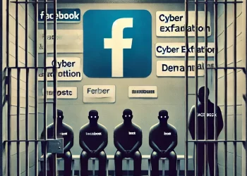 Bouskoura : enquête et condamnation à plusieurs années de prison pour une affaire d’extorsion sur Facebook