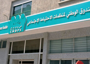 Démantèlement d’un réseau de fraude : des dossiers médicaux falsifiés pour des remboursements illégitimes importants