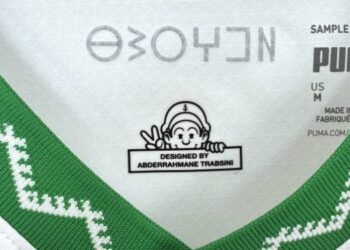 Les Amazighs saluent l’intégration des lettres tifinagh sur le maillot national