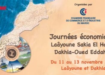 Les journées économiques Maroc-France se tiennent, du 11 au 13 novembre 2024, dans les provinces du sud du Royaume.