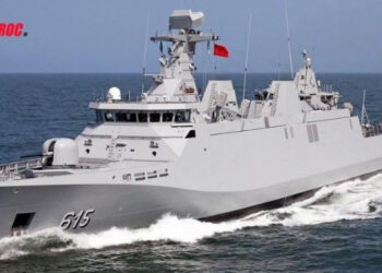 La Marine Royale Marocaine libère un navire de charge libérien