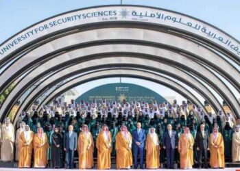 Arabie Saoudite : Hammouchi participe à la refonte de la formation sécuritaire à l’Université arabe Naif