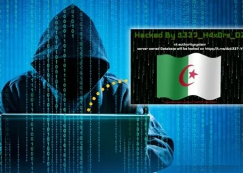 Un plan Algérien pour faire taire les médias marocains