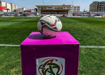 La Botola Pro en pause pour la trêve internationale de Novembre