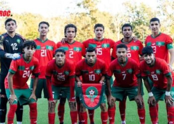 L’équipe nationale U20 du Maroc s’impose face à l’Égypte en qualifications CAN 2024
