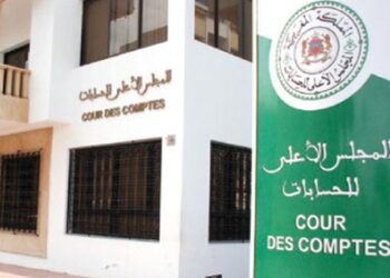 La Cour des comptes intensifie les audits sur les irrégularités des marchés publics