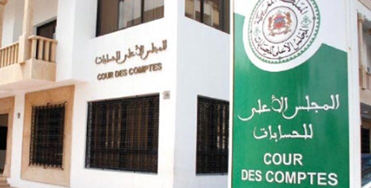 La Cour des comptes intensifie les audits sur les irrégularités des marchés publics