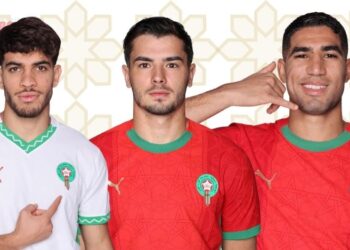 La Fédération Royale Marocaine de Football lance sa boutique officielle en ligne