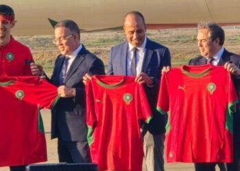 La fédération Marocaine dévoile le nouveau maillot pour la CAN 2025