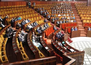 L’absentéisme ronge toujours le travail du parlement