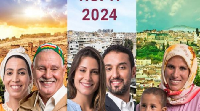 Les chiffres du recensement révèlent une croissance ralentie et des surprises