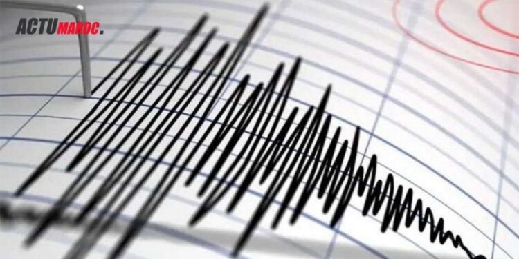 Séisme de magnitude 6.6 en Papouasie-Nouvelle-Guinée