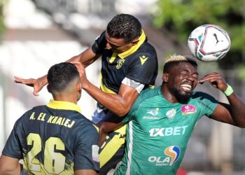 Le RAJA se réveille difficilement