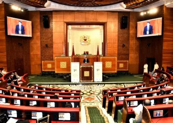 La justice transitionnelle au Maroc : un ouvrage collectif pour célébrer une expérience unique