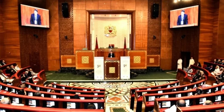 La justice transitionnelle au Maroc : un ouvrage collectif pour célébrer une expérience unique