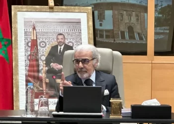 Bank Al-Maghrib : Les grands chantiers de 2024 en route vers la modernisation économique