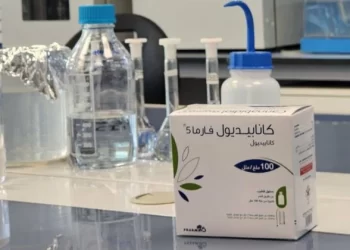 Un médicament marocain révolutionnaire contre l’épilepsie à base de Cannabis
