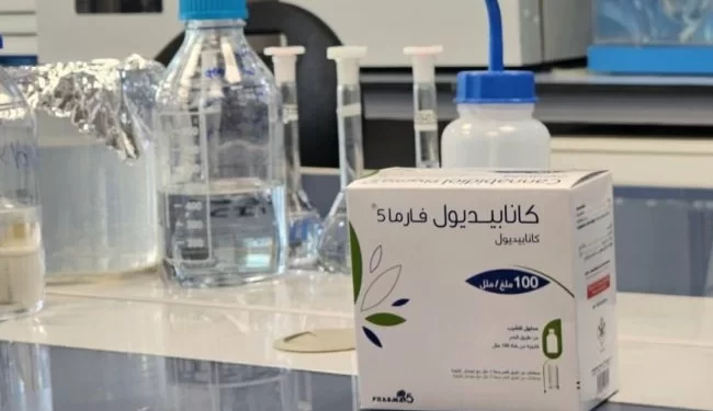 Un médicament marocain révolutionnaire contre l’épilepsie à base de Cannabis