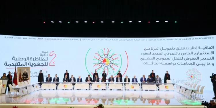 Quatre conventions pour accélérer la régionalisation avancée au Maroc