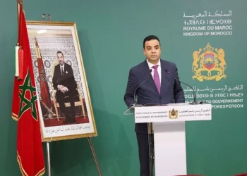 Un décret adopté pour l’amélioration des indemnités et la réforme de la formation continue