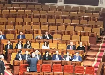 La lente agonie des partis politiques marocains