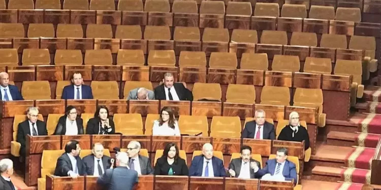 La lente agonie des partis politiques marocains