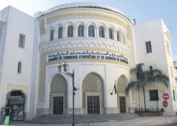 Les professionnels des métiers de bouche invités à une rencontre interactive exceptionnelle à Rabat