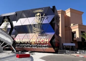 Le rideau tombe sur la 21e édition du Festival International du Film de Marrakech