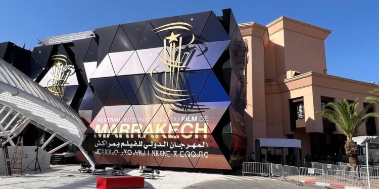 Le rideau tombe sur la 21e édition du Festival International du Film de Marrakech