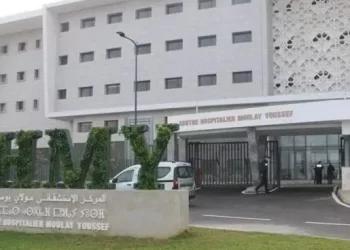Tragédie à l’hôpital Moulay Youssef : Trois décès et des questions sans réponse