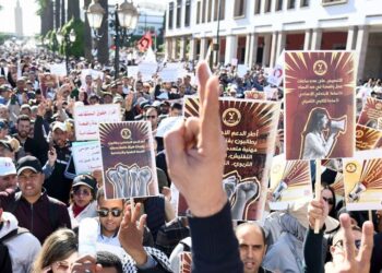 Maroc : une avancée modeste dans l’indice de liberté humaine 2024