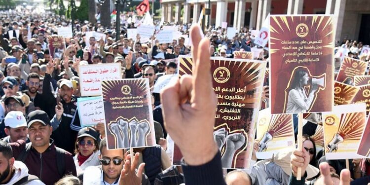 Maroc : une avancée modeste dans l’indice de liberté humaine 2024