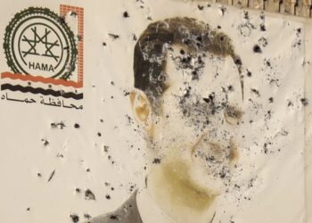 La Chute de Bachar al-Assad : Une nouvelle page pour la Syrie