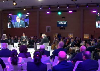 Rabat abrite les « Atlantic dialogues » sur les pays du Sud